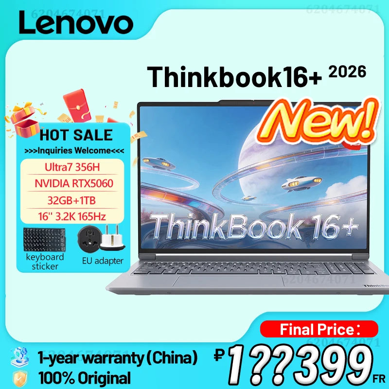 Lenovo Thinkbook16+ 2026 Ultra7 356H RTX5060 32GB 1TB 16'' 3.2K 165Hz White/Gray