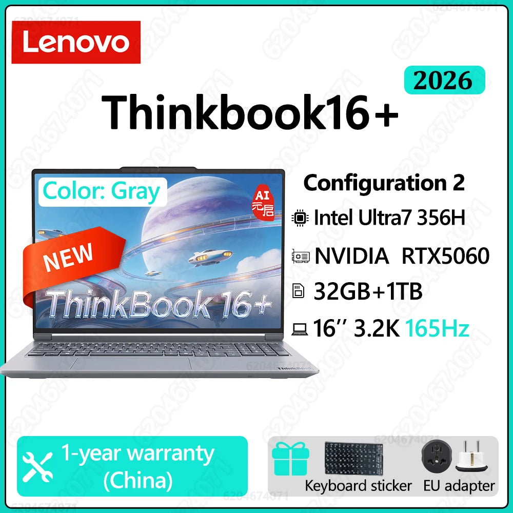 Lenovo Thinkbook16+ 2026 Ultra7 356H RTX5060 32GB 1TB 16'' 3.2K 165Hz White/Gray