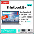 Lenovo Thinkbook16+ 2026 Ultra7 356H RTX5060 32GB 1TB 16'' 3.2K 165Hz White/Gray