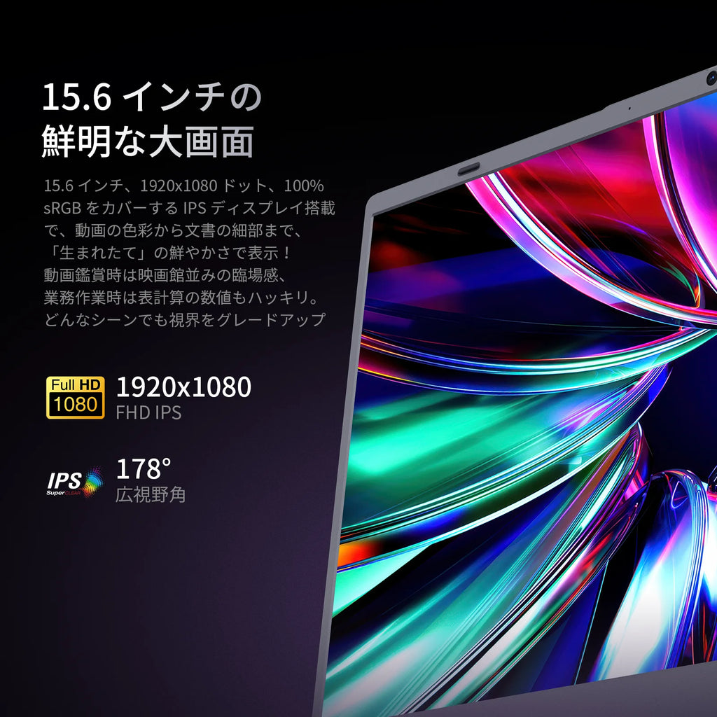 AMD Laptop Computer 15.6 inch FHD 8GB RAM 256GB SSD Dual Core Processor Up to 2.6GHz WiFi 5 BT5.0 Student and Business Notebook