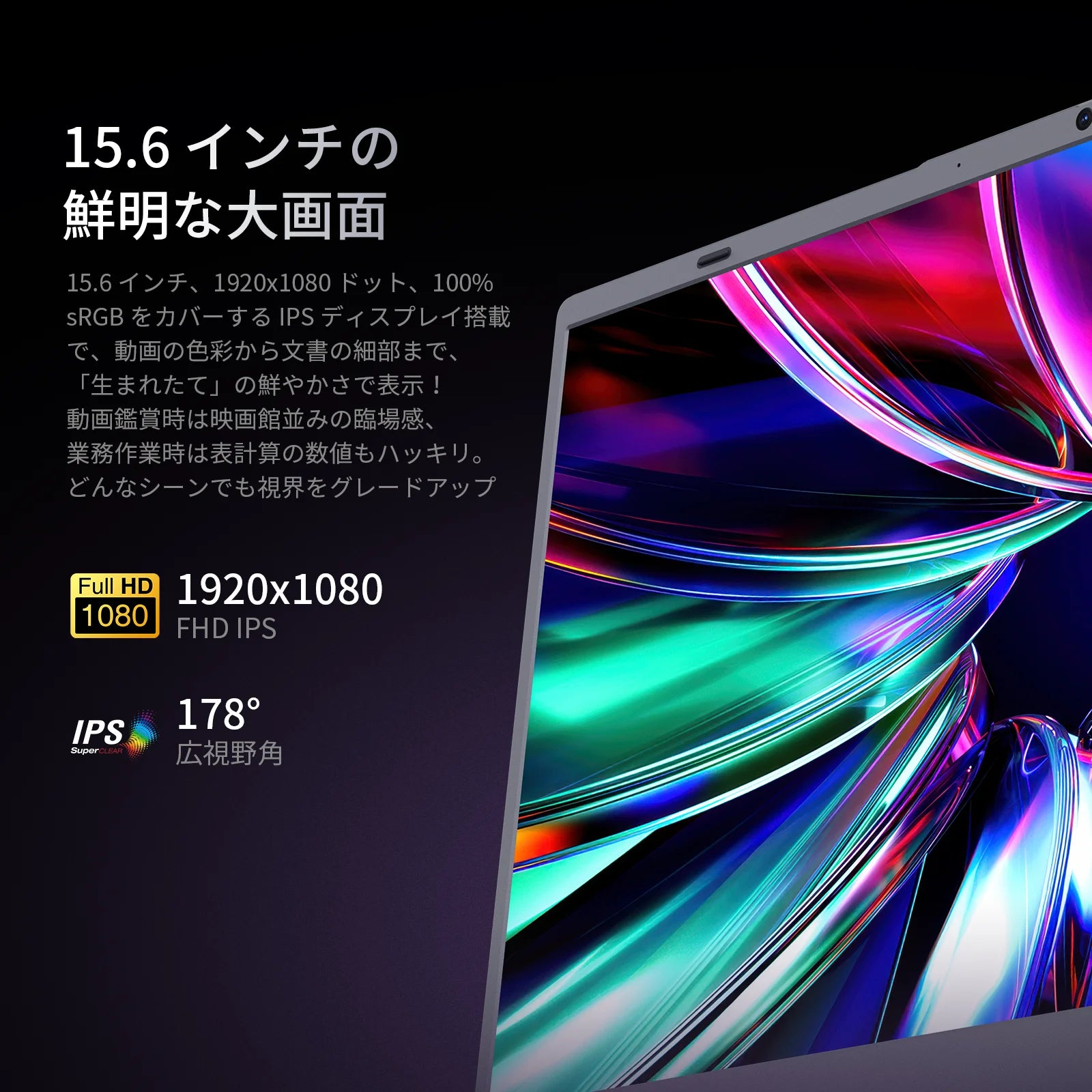 AMD Laptop Computer 15.6 inch FHD 8GB RAM 256GB SSD Dual Core Processor Up to 2.6GHz WiFi 5 BT5.0 Student and Business Notebook